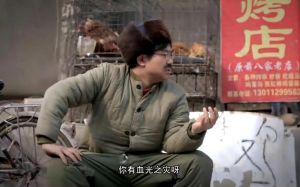 揭秘‘血光之灾’：如何化解不幸预兆？