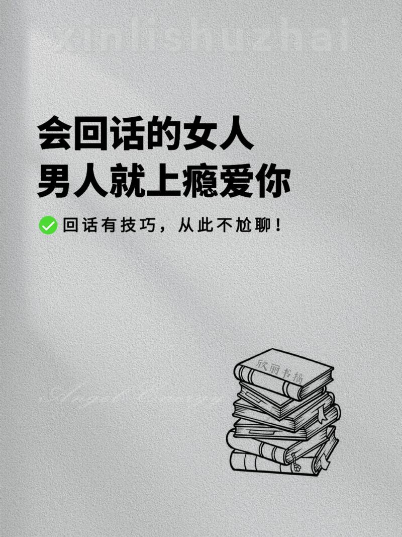 揭秘梦境：道家智慧开启灵性世界之旅
