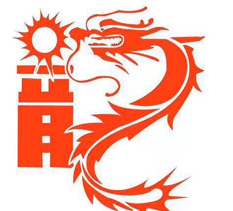 生肖虎马龙蛇运势旺：事业财富双丰收指南