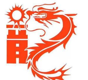 生肖虎马龙蛇运势旺：事业财富双丰收指南