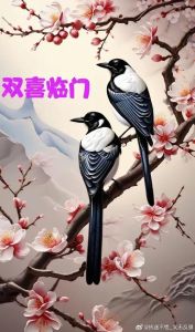 喜鹊：吉祥象征的文化解析与自然魅力