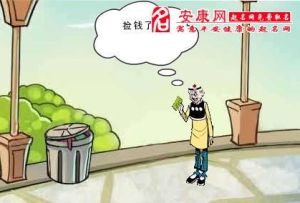 碎碗：文化寓意与心理解读