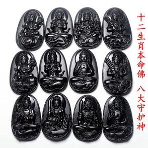 冬月生肖运势：羊龙猴猪旺，财运事业双丰收