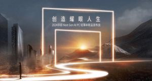 2024生肖运势解读：AI助力创意人生！