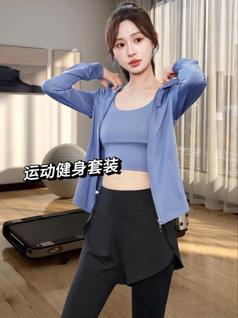40+女性运动服搭配：时尚与健康的双重魅力秘诀