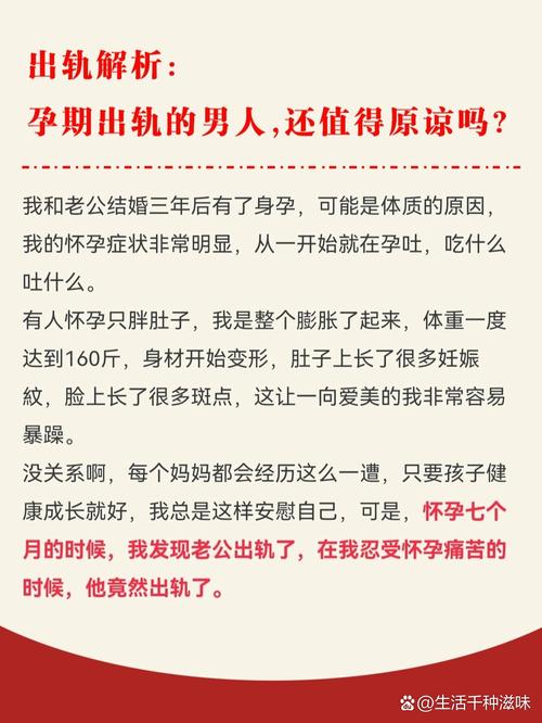 梦境解析：狗咬梦的含义及预示揭秘