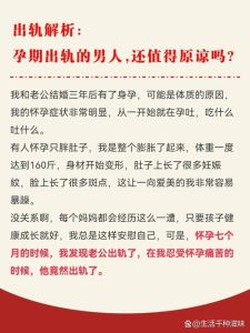 梦境解析：狗咬梦的含义及预示揭秘