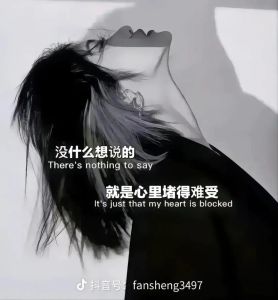 街角油条豆浆：社区便利背后的温情故事