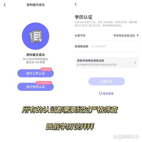2025年直率者社交挑战：如何平衡温和与真诚？