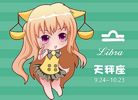 揭秘四大星座：爱情财运事业优势与星光人生