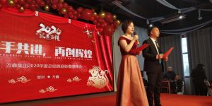 2025运势春天：属鼠龙狮天蝎飞跃，携手创辉煌！