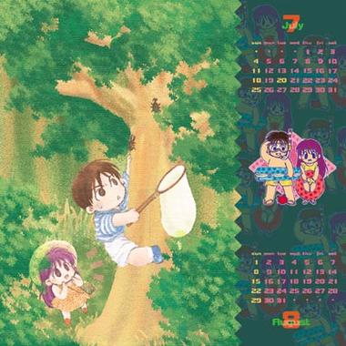 鼠牛兔龙四生肖女生：智慧女神与梦中情人