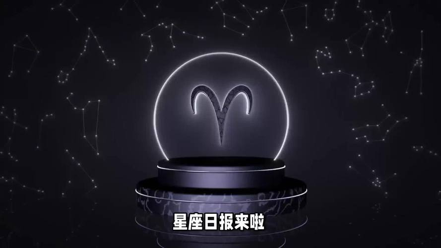 揭秘四大冷漠星座内心：爱情财运事业之谜