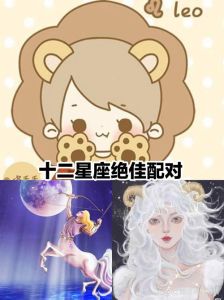 真诚善良星座揭秘：爱情甜蜜，财运事业旺！