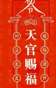 十二月四大生肖运势旺，事业爱情双丰收！