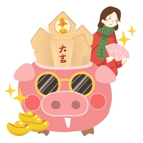 2025运势大爆发：鼠虎蛇猴丰收年，事业爱情双丰收！