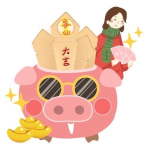 2025运势大爆发：鼠虎蛇猴丰收年，事业爱情双丰收！