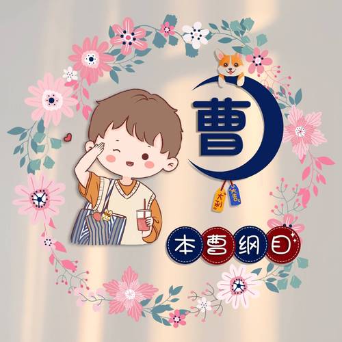 微信头像影响气运：小巫揭秘头像与运势关系