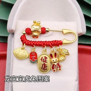 13天后运势大逆袭：属虎兔龙迎飞跃，接福转运！