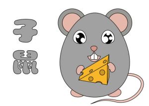 12月生肖爱情大逆袭：鼠兔龙马重逢旧爱，事业财运双丰收