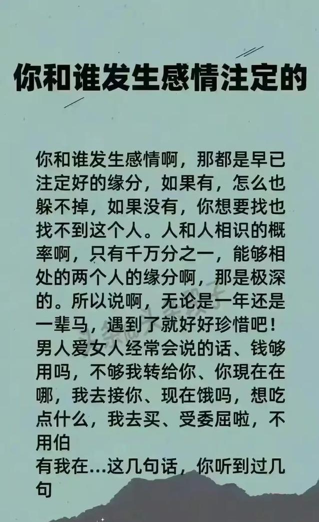 女性出轨心理转变揭秘
