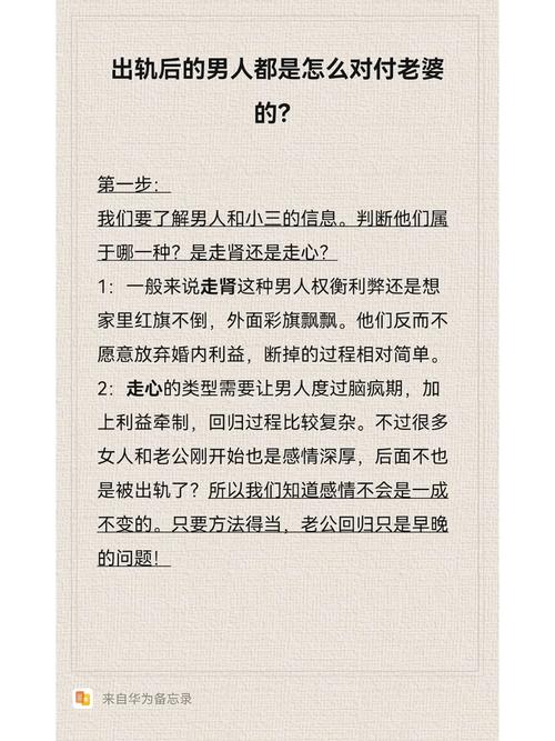 梦见水涌出洞：揭秘财运事业爱情美满的梦境秘密