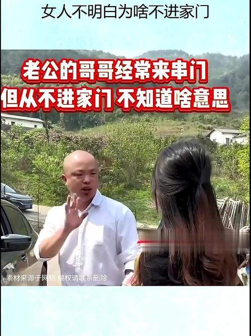 异地妻子心路历程：如何在孤独中绽放光芒