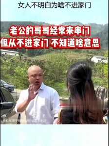 异地妻子心路历程：如何在孤独中绽放光芒