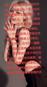 时尚必备：靴子穿搭秘诀大揭秘！