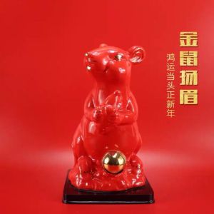 新家老鼠风水解析：搬家禁忌与家居奥秘