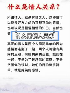 揭秘衬衫背后的男生特质与品味