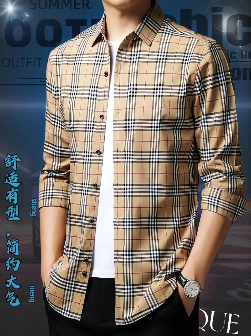 揭秘：格子衬衫男人的花心误解与时尚内涵