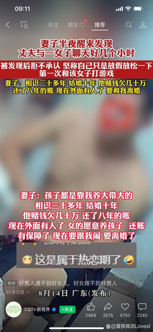 梦蛇地下潜行：揭秘梦境中的象征与影响