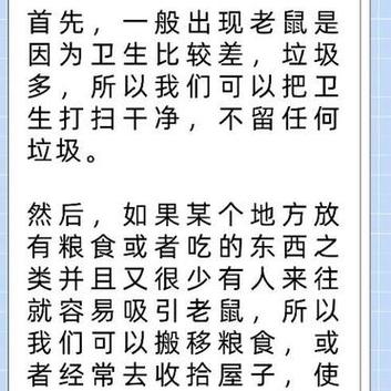 男士衬衫：风格演绎与气质解码