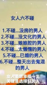 夫妻亲密缺失原因探析及应对策略