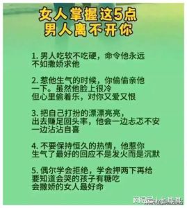 破解婚姻冷漠：三大原因与应对策略