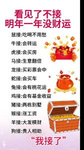 生意低潮转机法：告别消极，重拾商机！