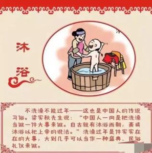 破除霉运，重拾好运：心态环境与风水秘籍