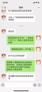 揭秘妻子出轨原因与应对策略