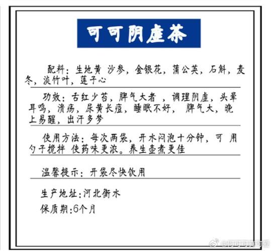 破解家运不佳秘籍：风水吉祥物+现代沟通法