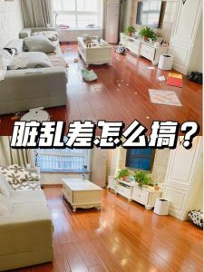 家庭和谐攻略：心理风水生活三重策略破解不顺