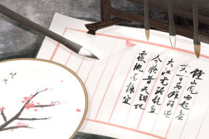 化解事业困境：心态调整+风水布局+成功秘诀