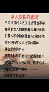 已婚男人邂逅真爱：围城里的夕阳与秘密
