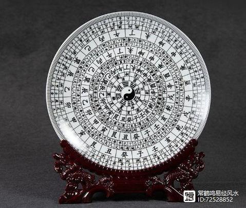 三招秘籍化解霉运，开启转运人生！