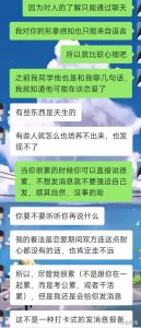 女人梦见孕妇：预示财运与生活新起点