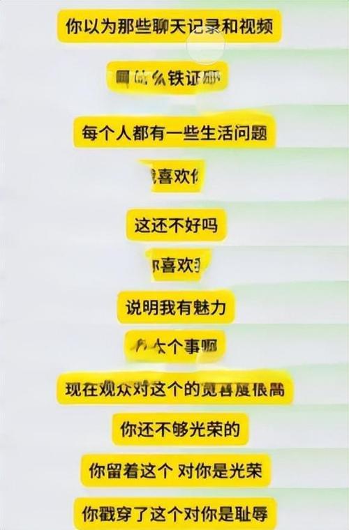 梦见怀孕的深层含义与心理解读