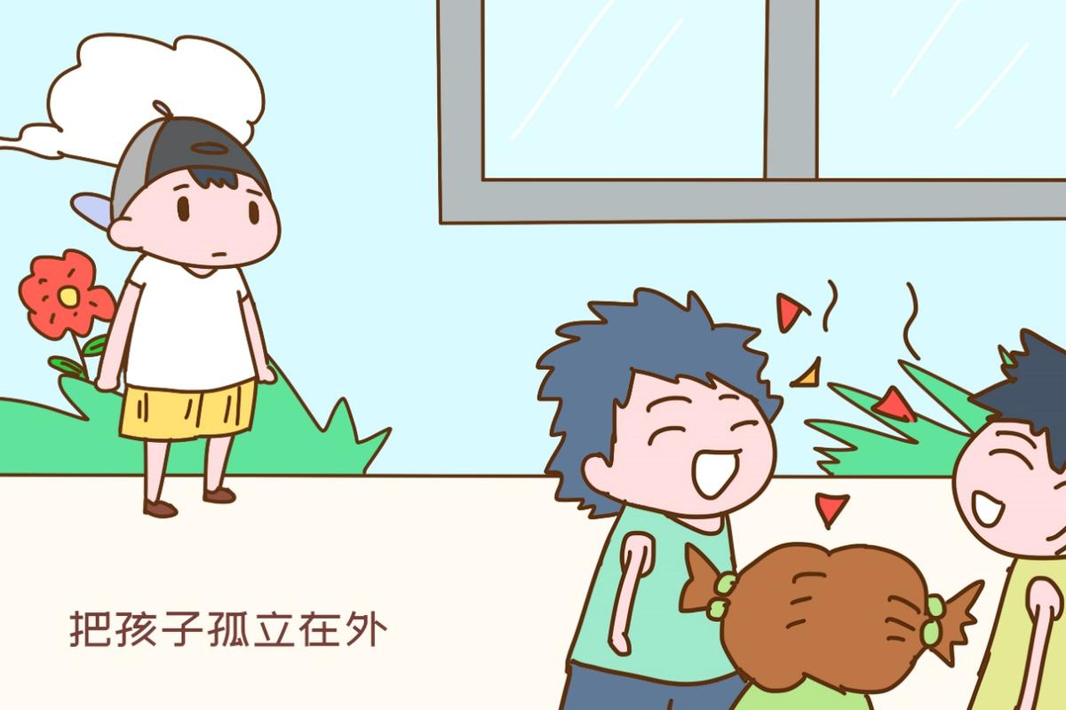 不合群不是孤独：自我探索的旅程