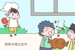 不合群不是孤独：自我探索的旅程