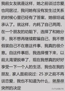 巧解恋爱前任困扰：重拾甜蜜爱情的秘诀