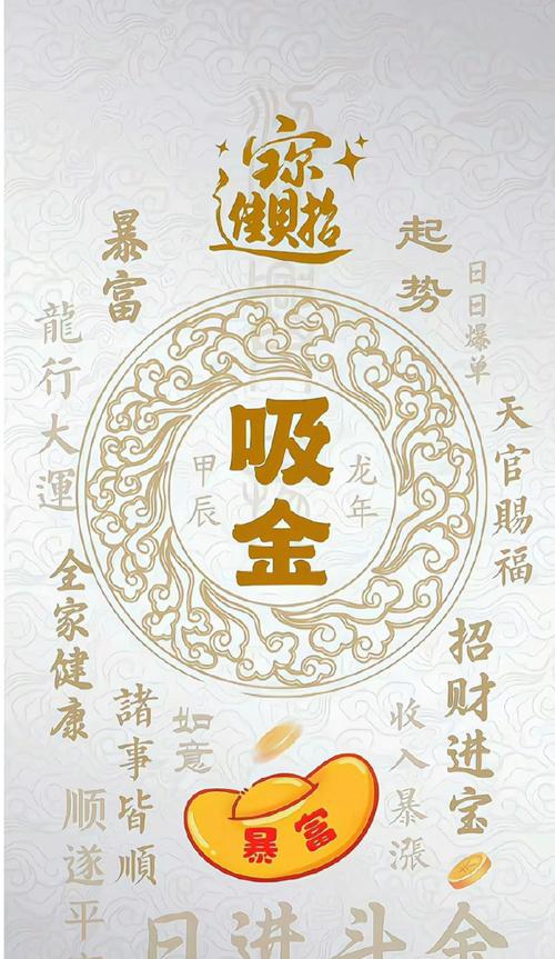 揭秘：偏爱黑色性格特点及心理影响